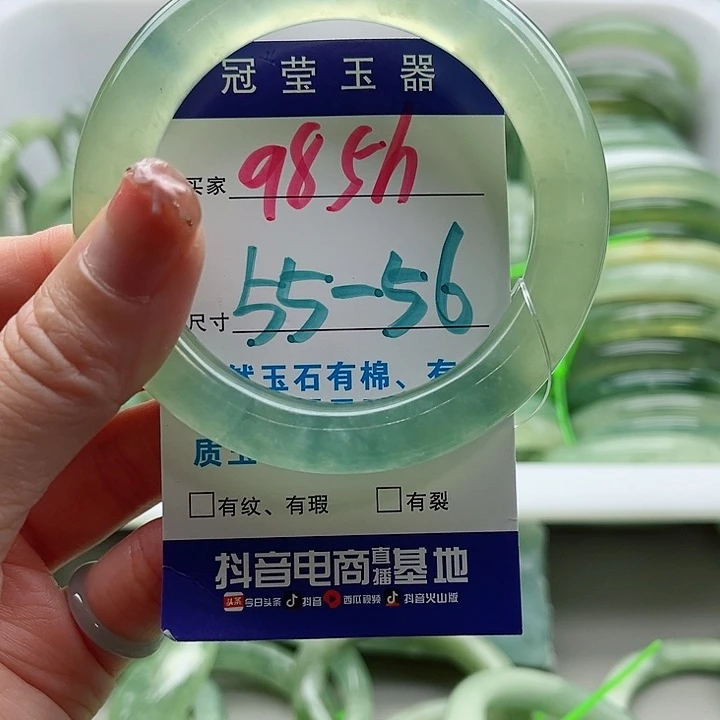 未镶嵌岫玉蛇纹石玉天然岫玉