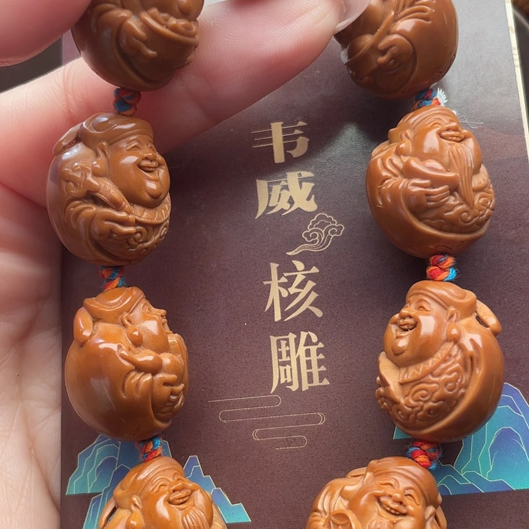 橄榄核手串/手链橄榄核