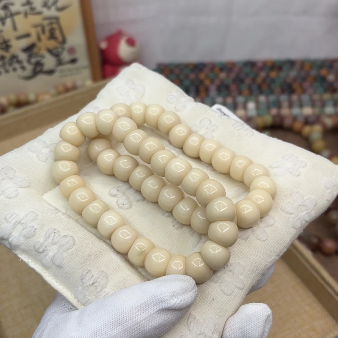 菩提根/象牙果吊坠13水磨瓷白胖墩肠福利
