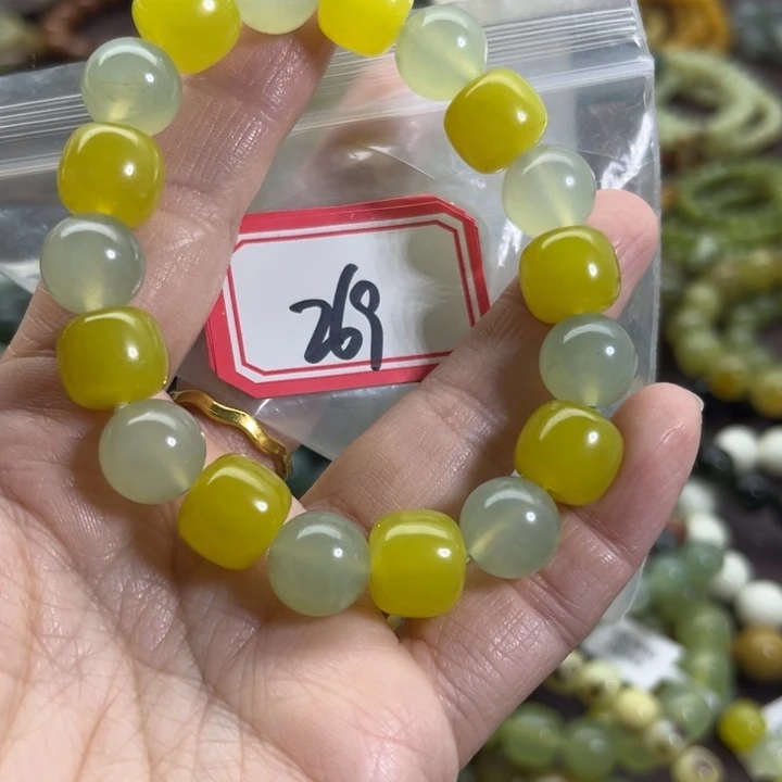 蛇纹石玉未镶嵌手链