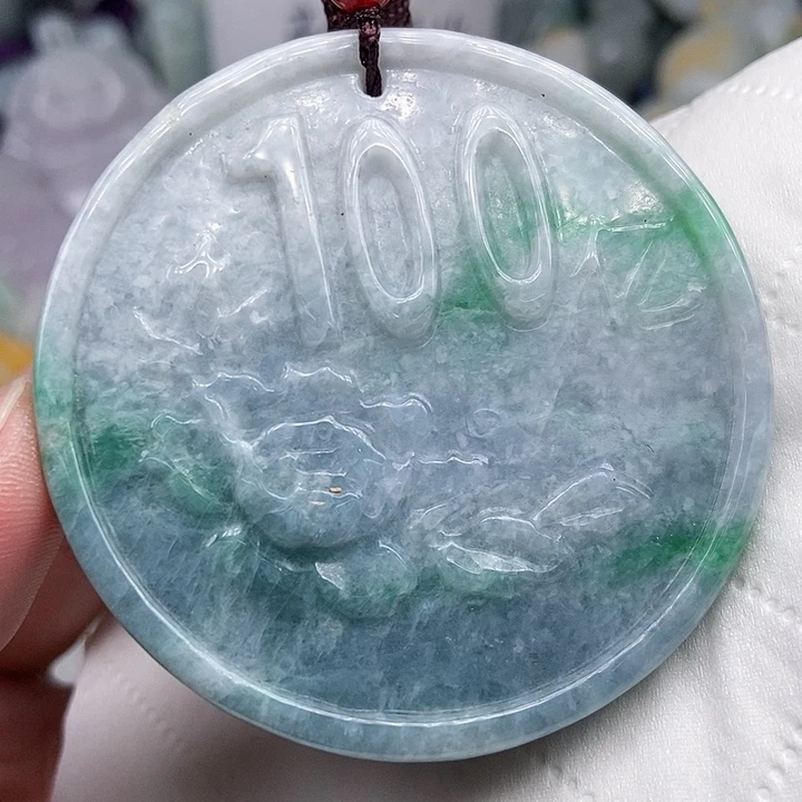 未镶嵌挂件翡翠翡翠