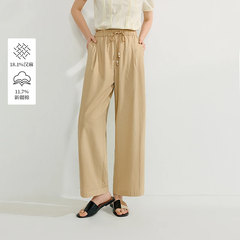 【一秒入夏】茵曼夏季汉麻系带九分裤法式松紧腰宽松哈伦萝卜裤