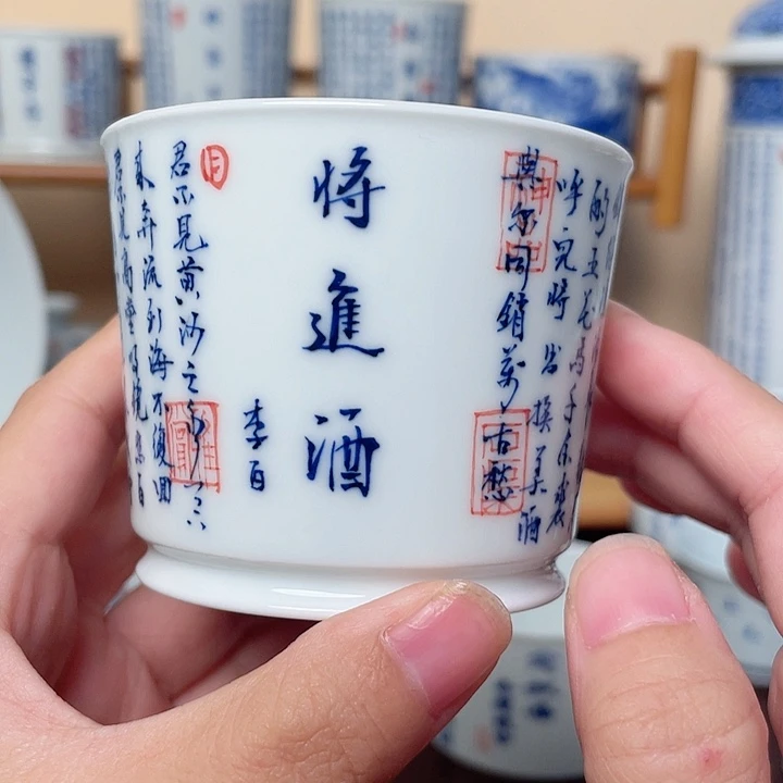 手绘青花书法釉下