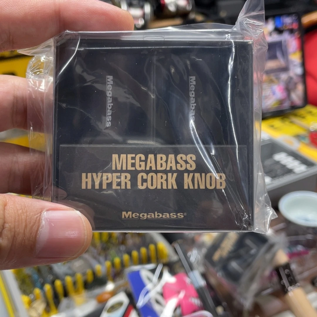 megabass软木握丸一对 打瓦推荐