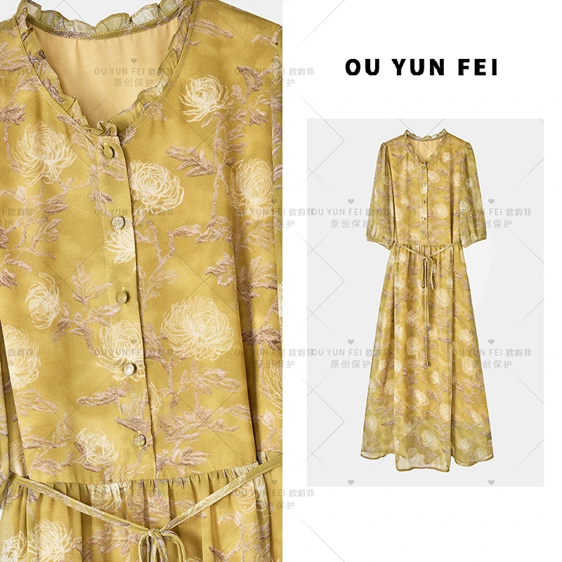 法式连衣裙女新款气质显瘦穿搭时尚洋气印花裙子HY1970