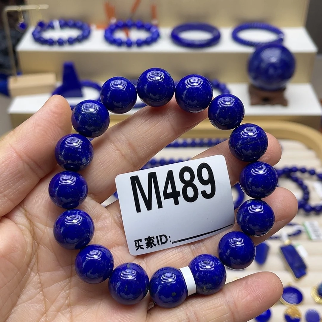 未镶嵌青金石手链13mm