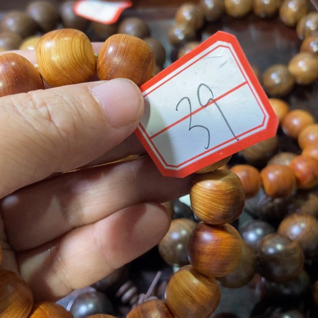 木成品微瑕福利放漏