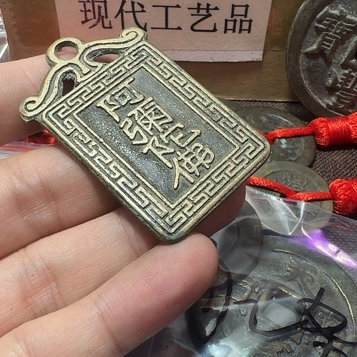 和***哥铜现代工艺品花钱
