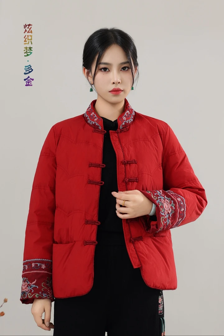 炫织梦多金25年冬重工刺绣对襟袖口绣花羽绒服5167