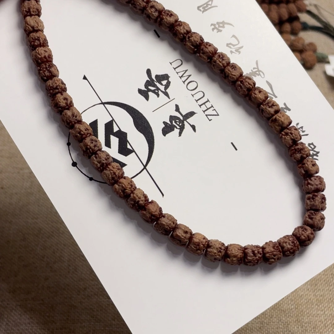 金刚菩提吊坠7mm佛手手持龙切