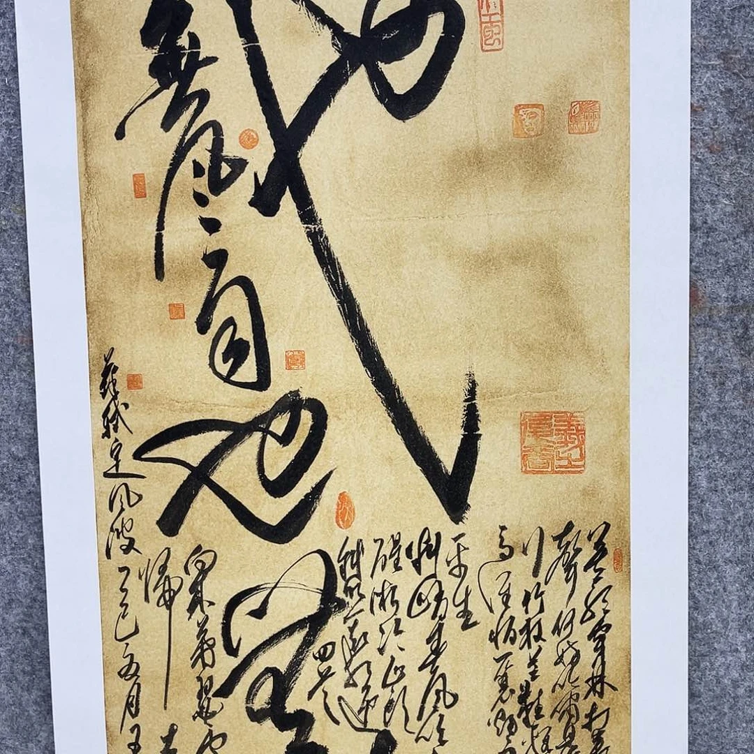 画***影国画老师作品1111