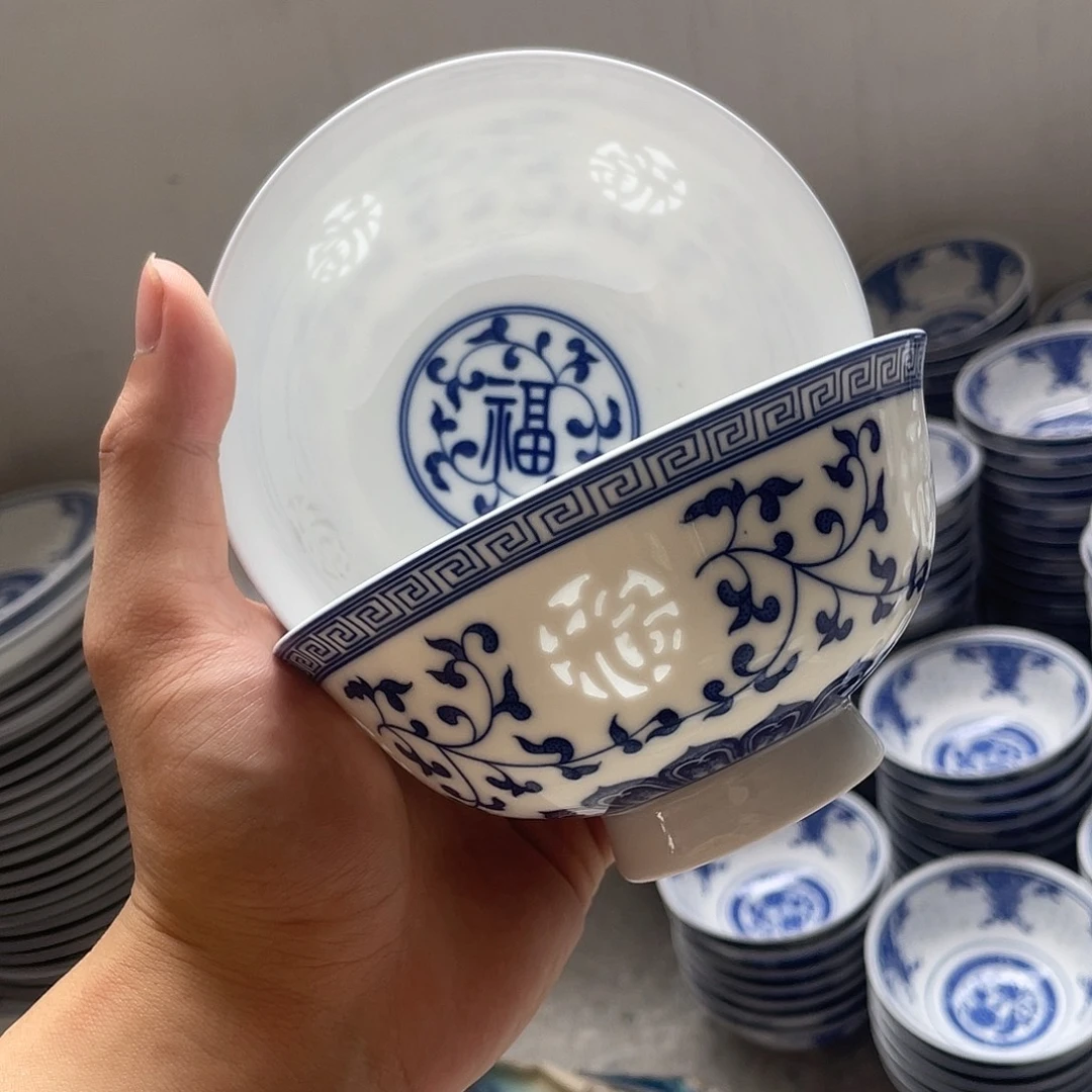 碗景德镇高温细白瓷餐具