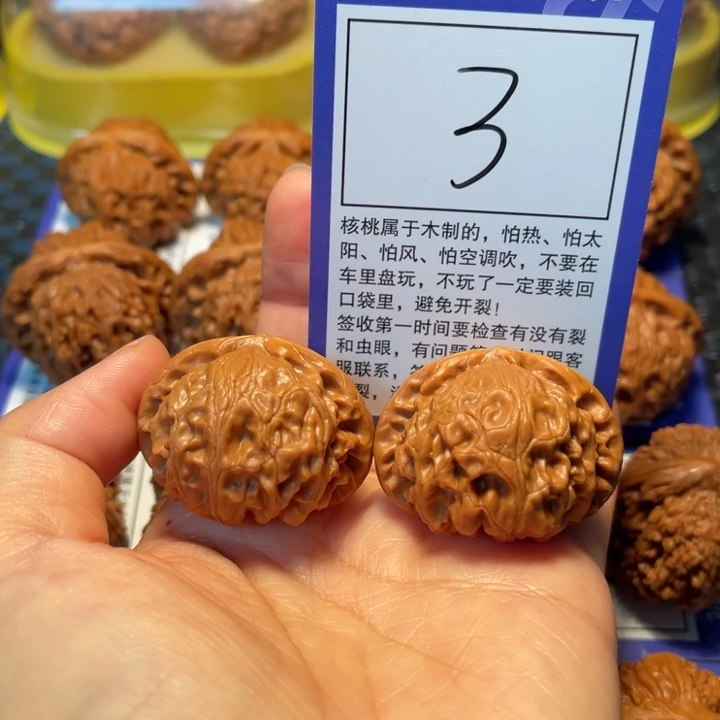 文玩核桃把件3宫灯39