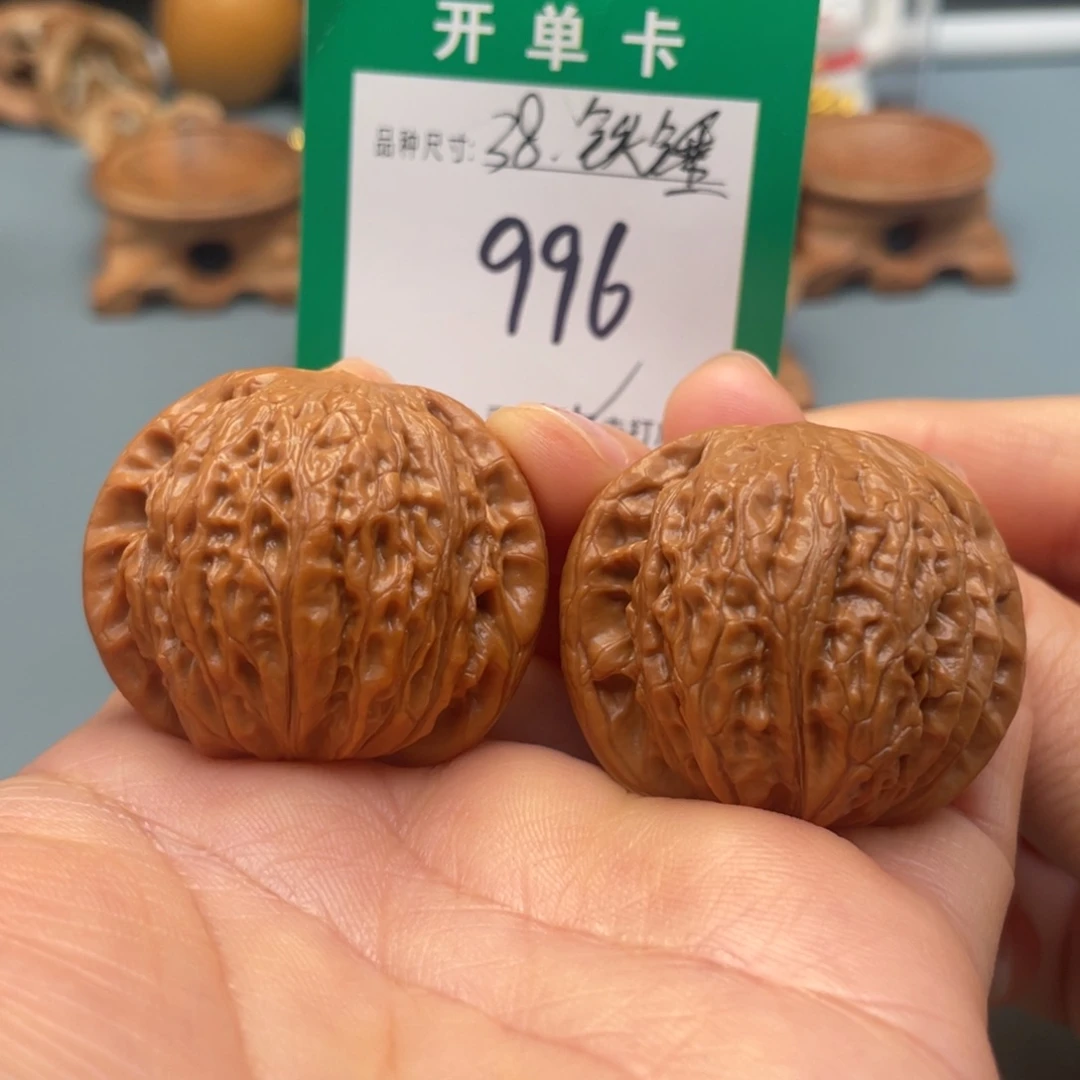 桃核把件文玩核桃