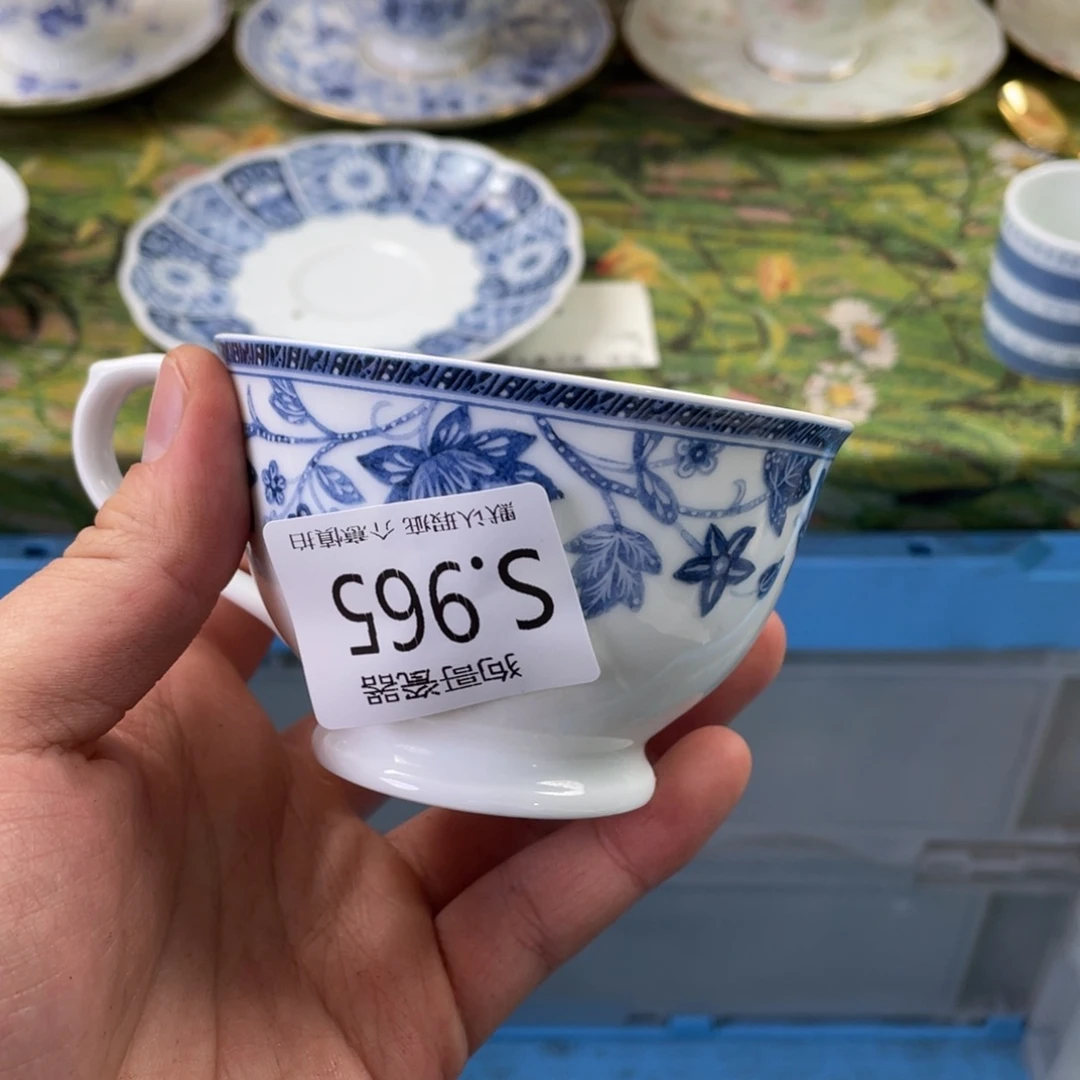 鱼***_狗哥瓷器直播间1212