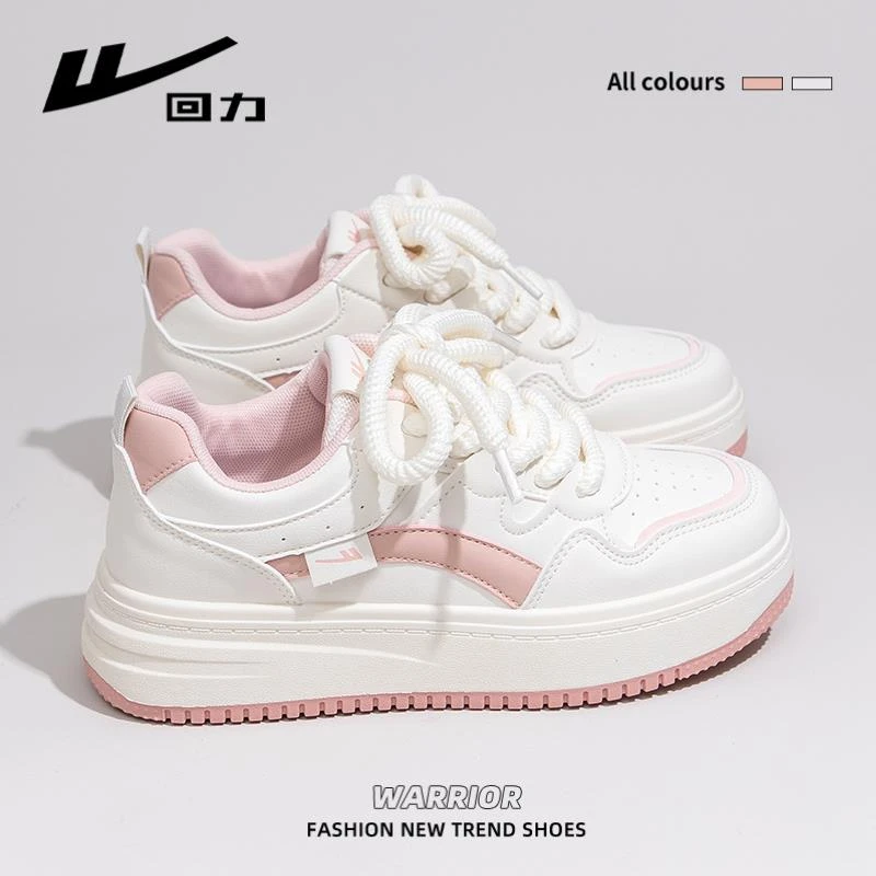 回力小白鞋女2025秋季新款少女粉透气运动鞋小众百搭厚底休闲板鞋