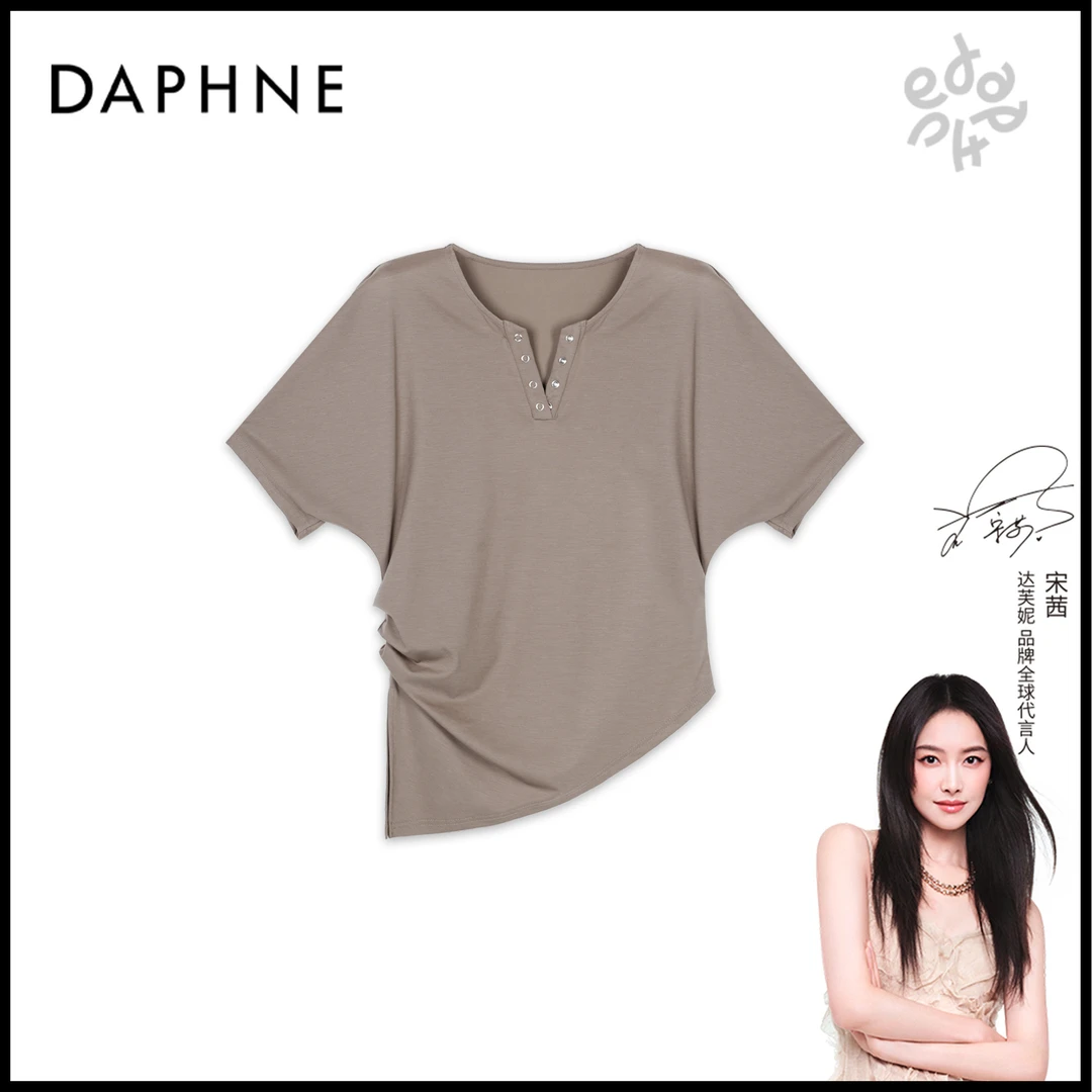 Daphne/达芙妮【半阙脂卡】Y达芙妮高级莱赛尔桑蚕丝上衣25TP2539