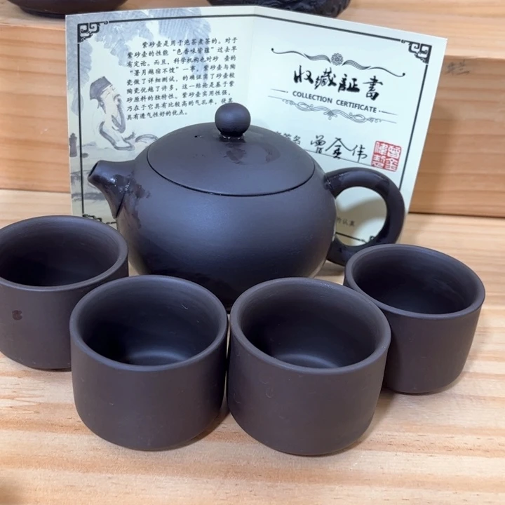 紫砂壶茶具家用茶具