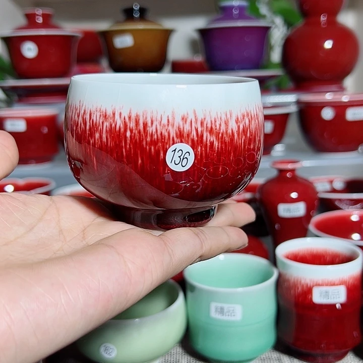景德镇玉郎亭主人杯福利柴窑