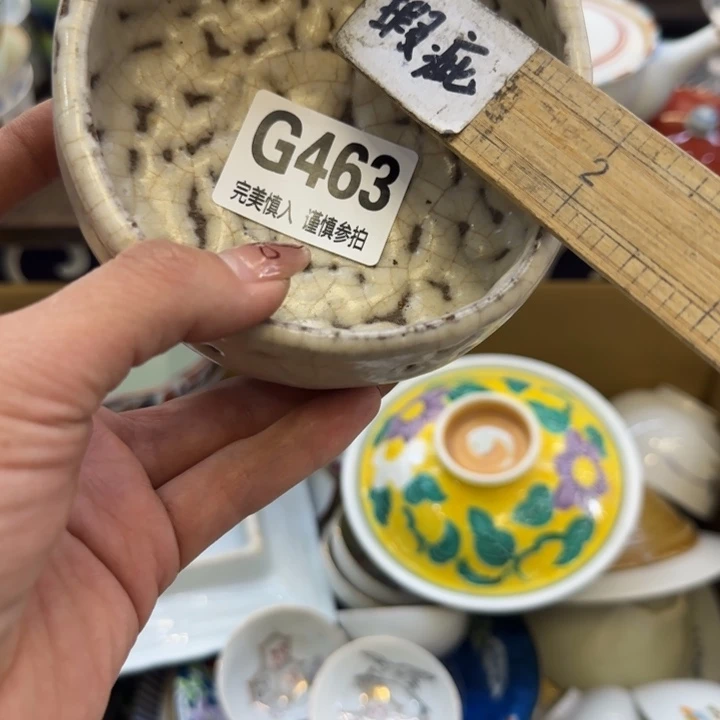 瓷片良*哈哈哈哈哈哈哈