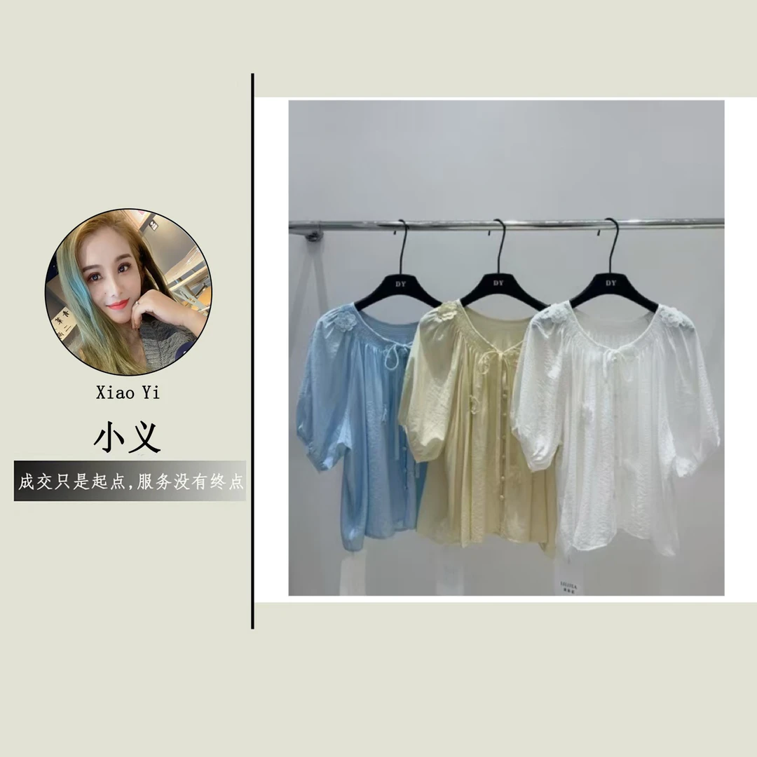 【2535】Y#泡泡袖花朵系带宽松上衣