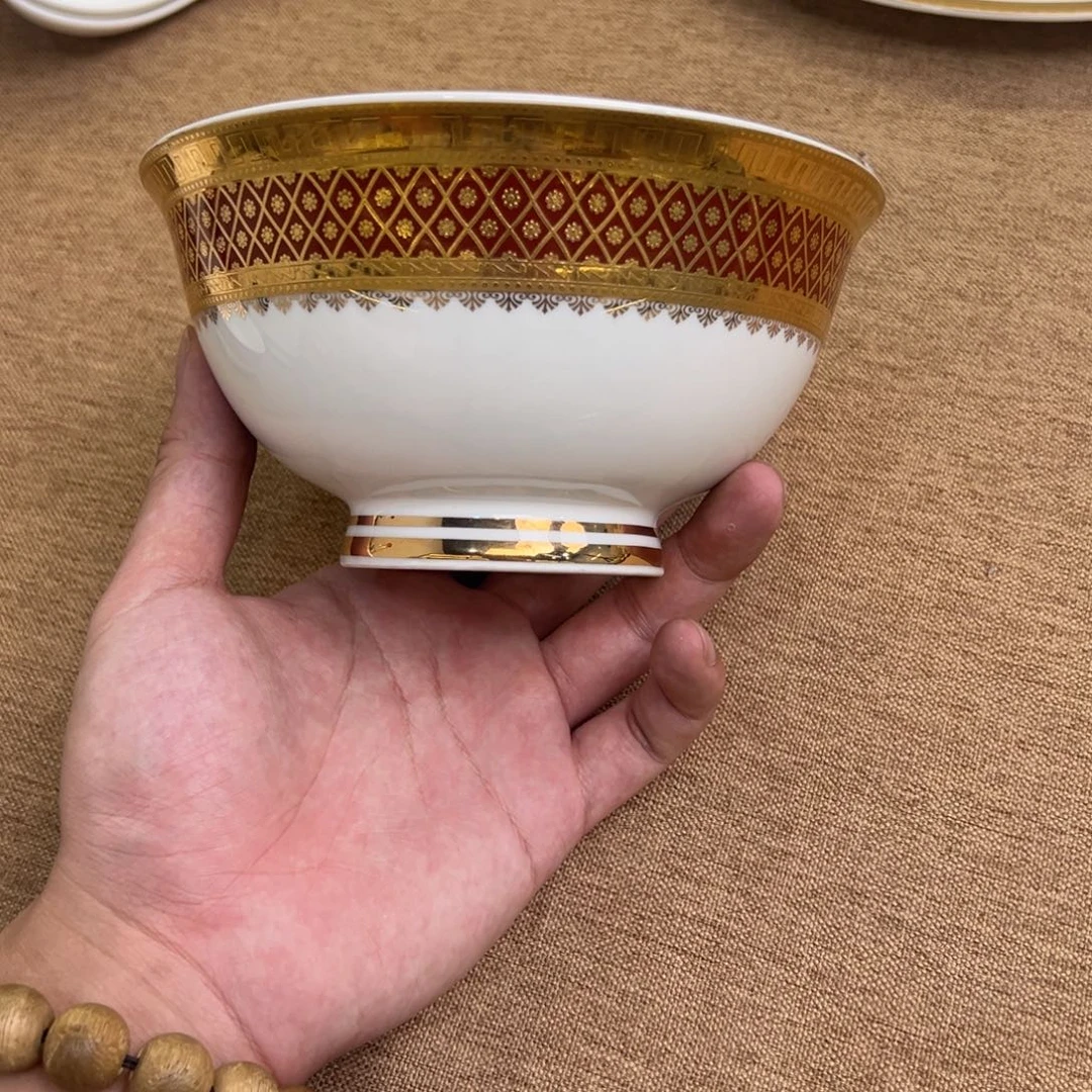 瓷片6寸高脚碗两个一单尾单