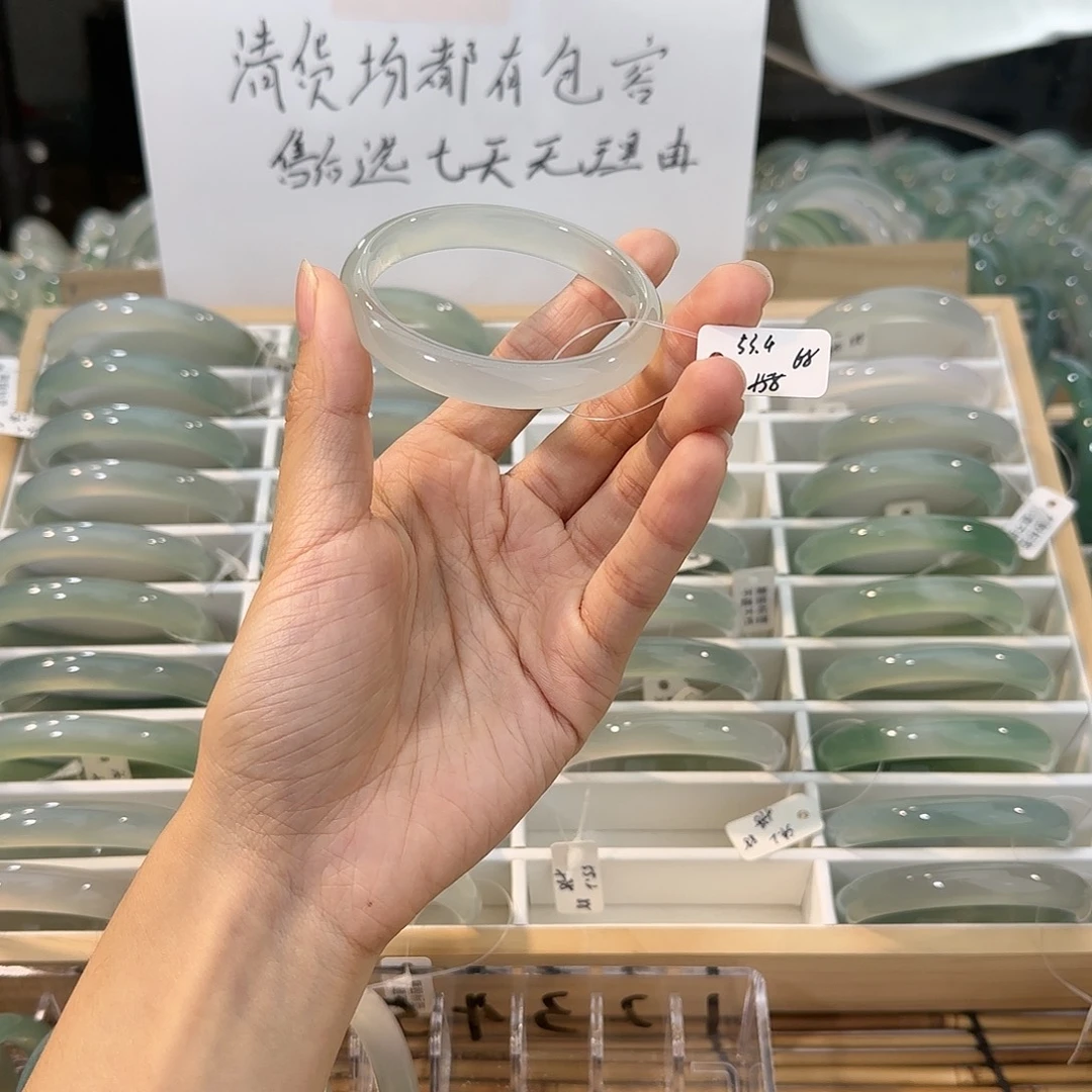 玛瑙/玉髓未镶嵌手镯圈口53.4