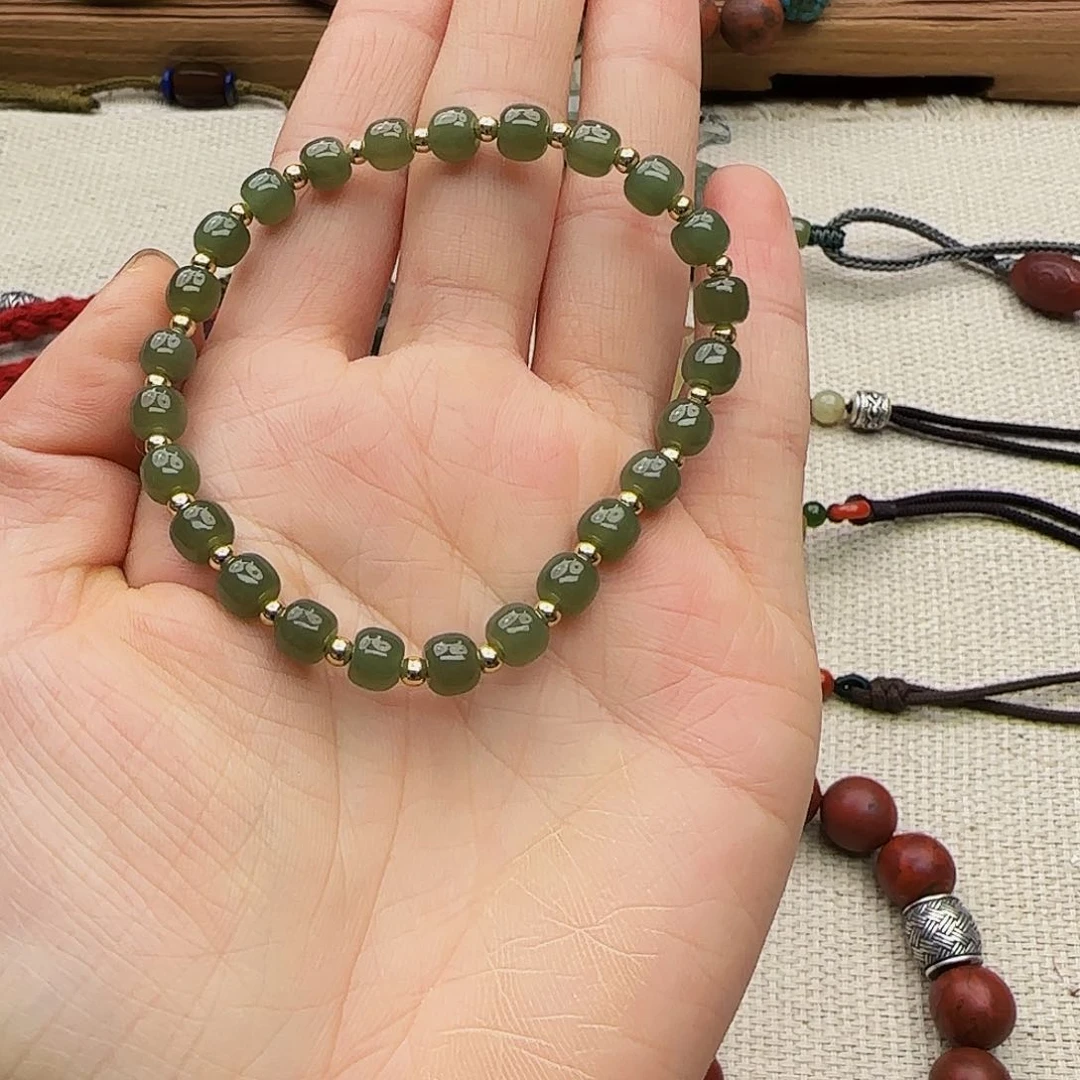 和田玉手链未镶嵌