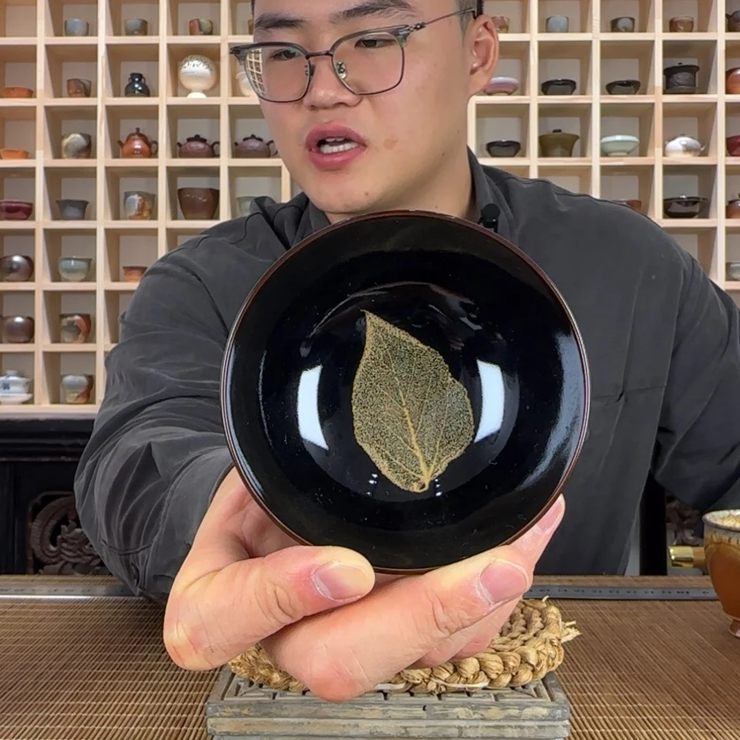 平阳窑手作桑叶木叶盏