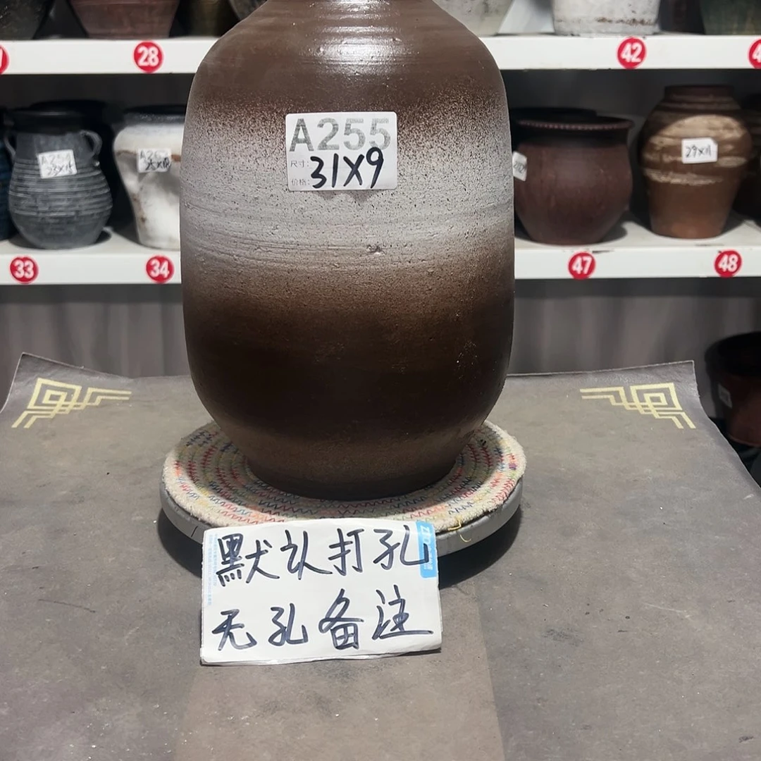 红陶114号棕无孔备注