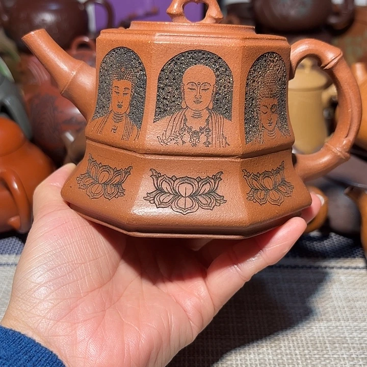 紫砂茶壶原矿宜兴紫砂320cc