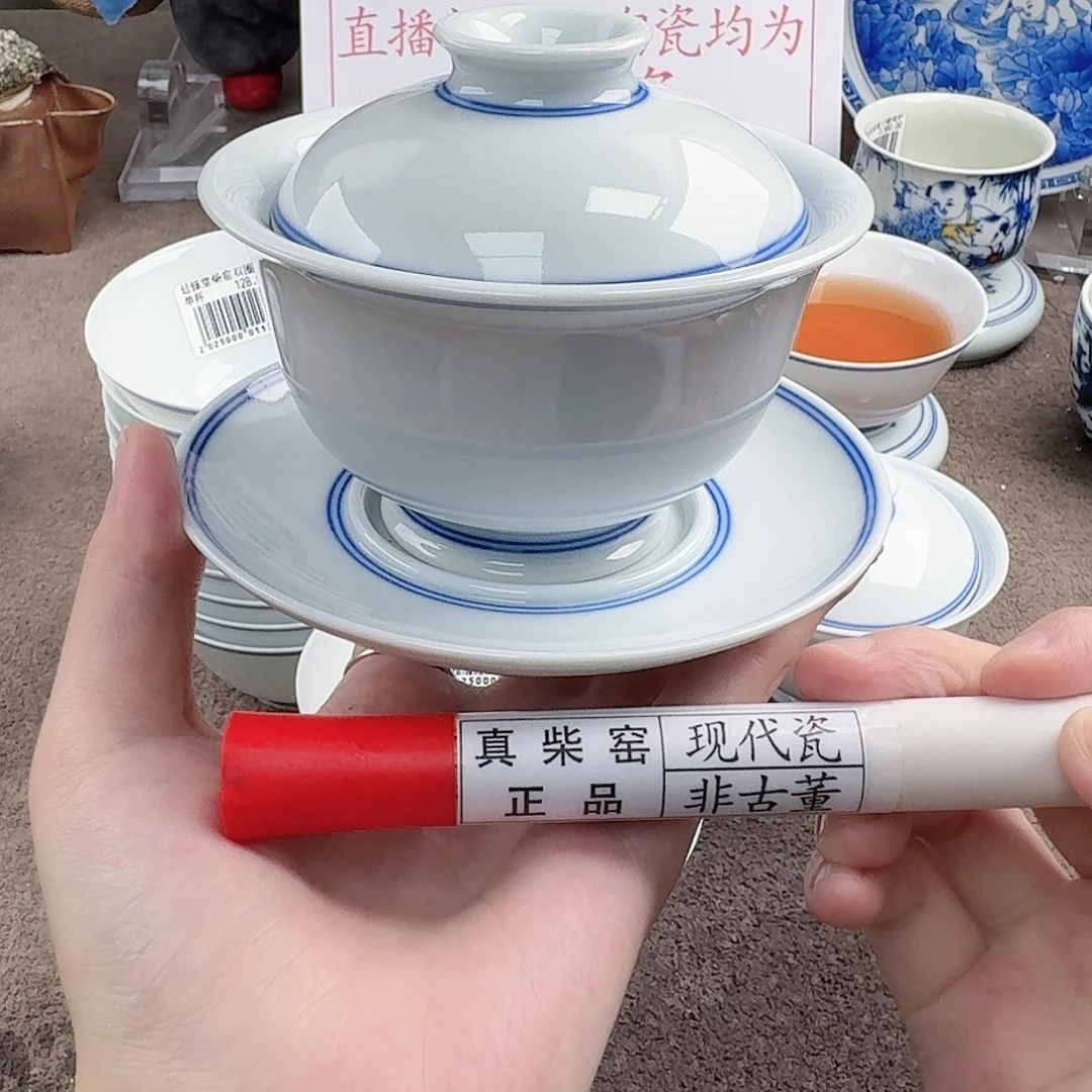 陶瓷制品加工工艺技术