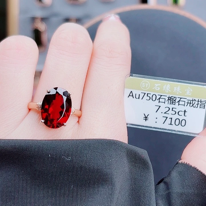 吊坠(不含链)18K金镶嵌石榴石