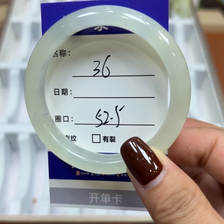 未镶嵌岫玉手镯天然