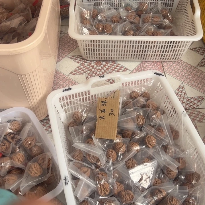 文玩核桃吊坠新手大礼包
