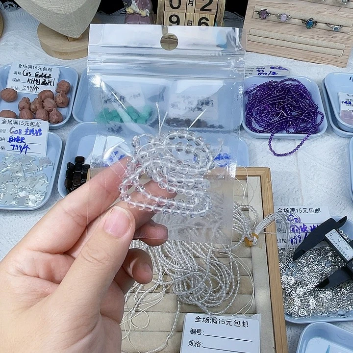 睡***哦未镶嵌珠宝半成品水晶