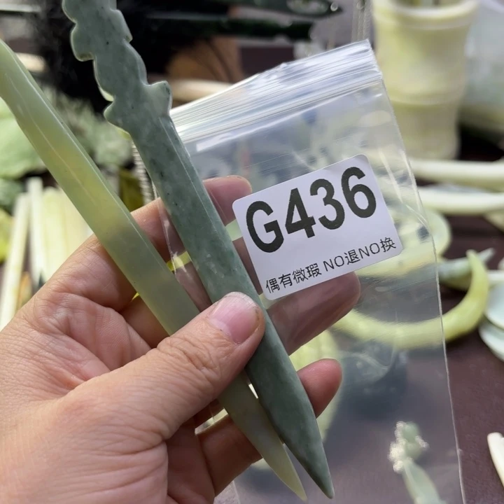 蛇纹石玉发饰合金迦*莉