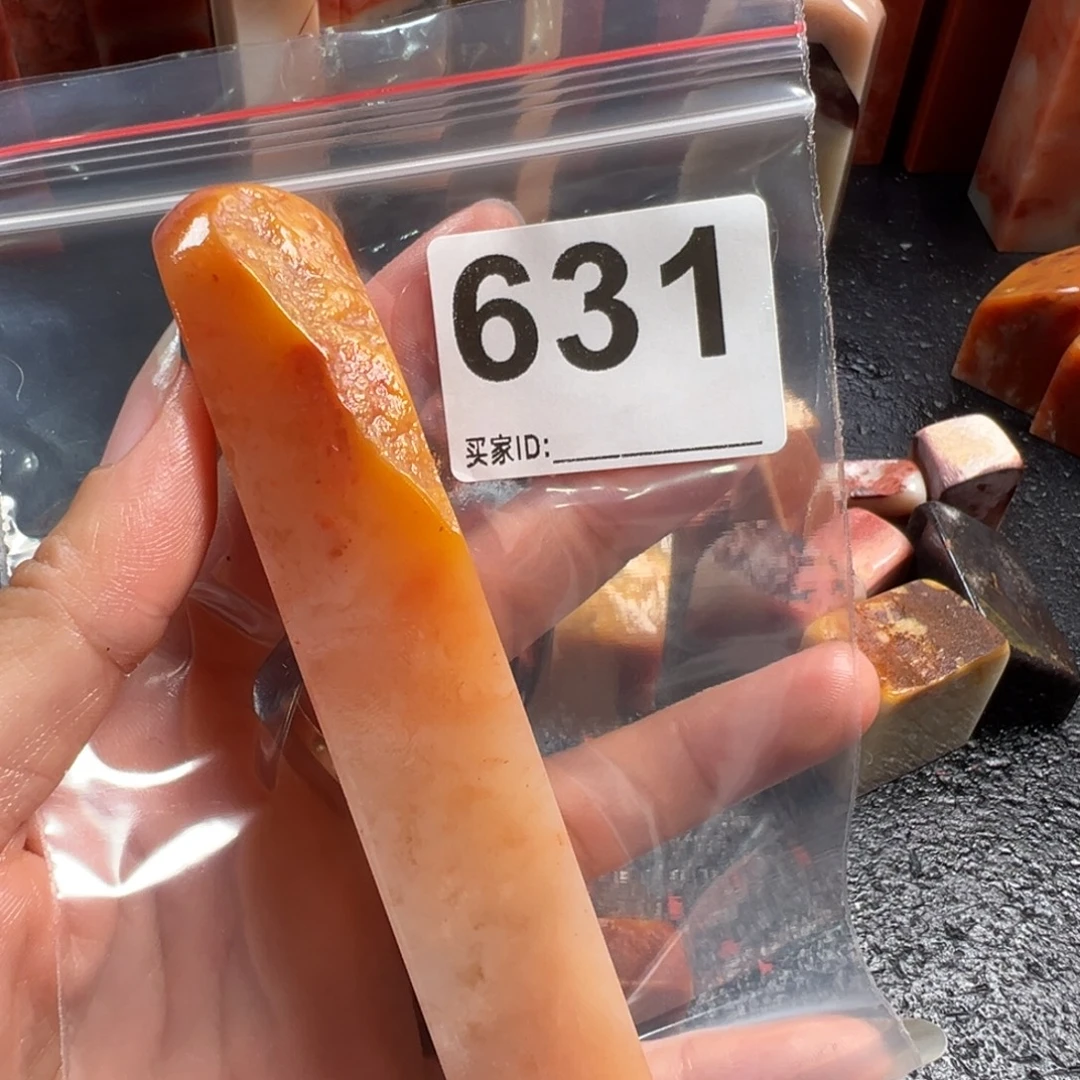 琦***柒印石老挝石老挝石