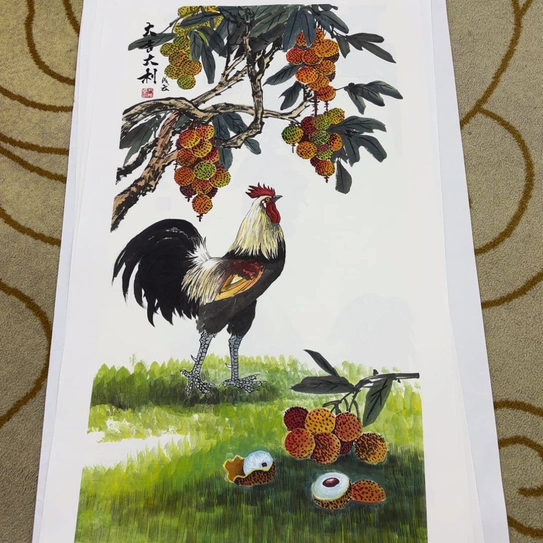 国画应****化尹成云三尺李欣主播