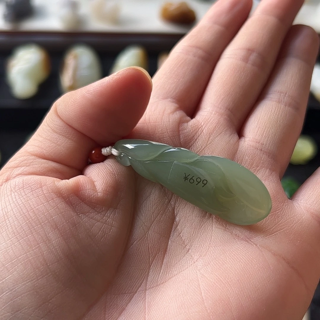 和田玉未镶嵌吊坠(不含链)