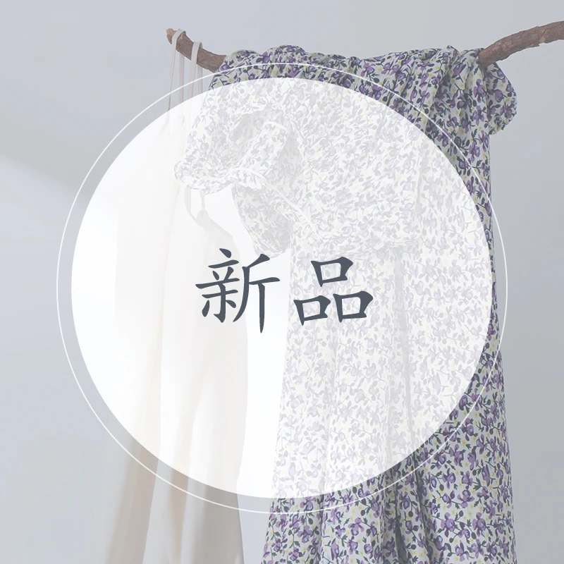 【买团团专享】蕾丝拼接真丝连衣裙气质高级感减龄无袖吊带裙