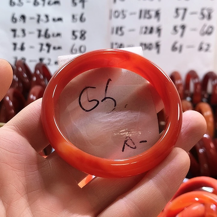 手镯玛瑙/玉髓未镶嵌