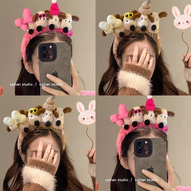 粉萌修狗~毛绒小狗发箍女卡通可爱洗脸头箍防滑甜美头箍旅行发饰