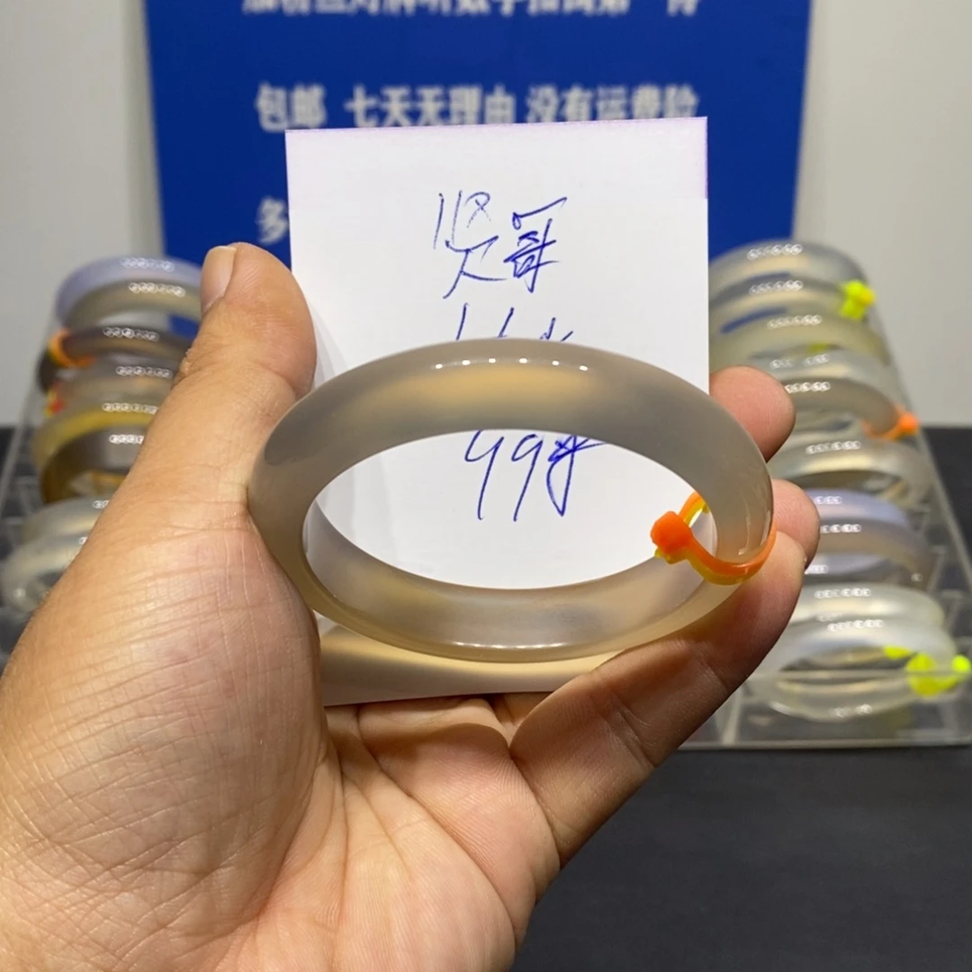 贤***哥玛瑙/玉髓未镶嵌手镯