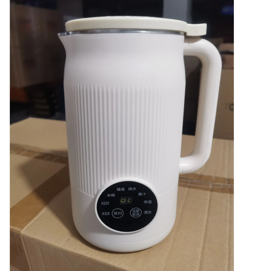 家用智能豆浆机轻音小型颜色随机