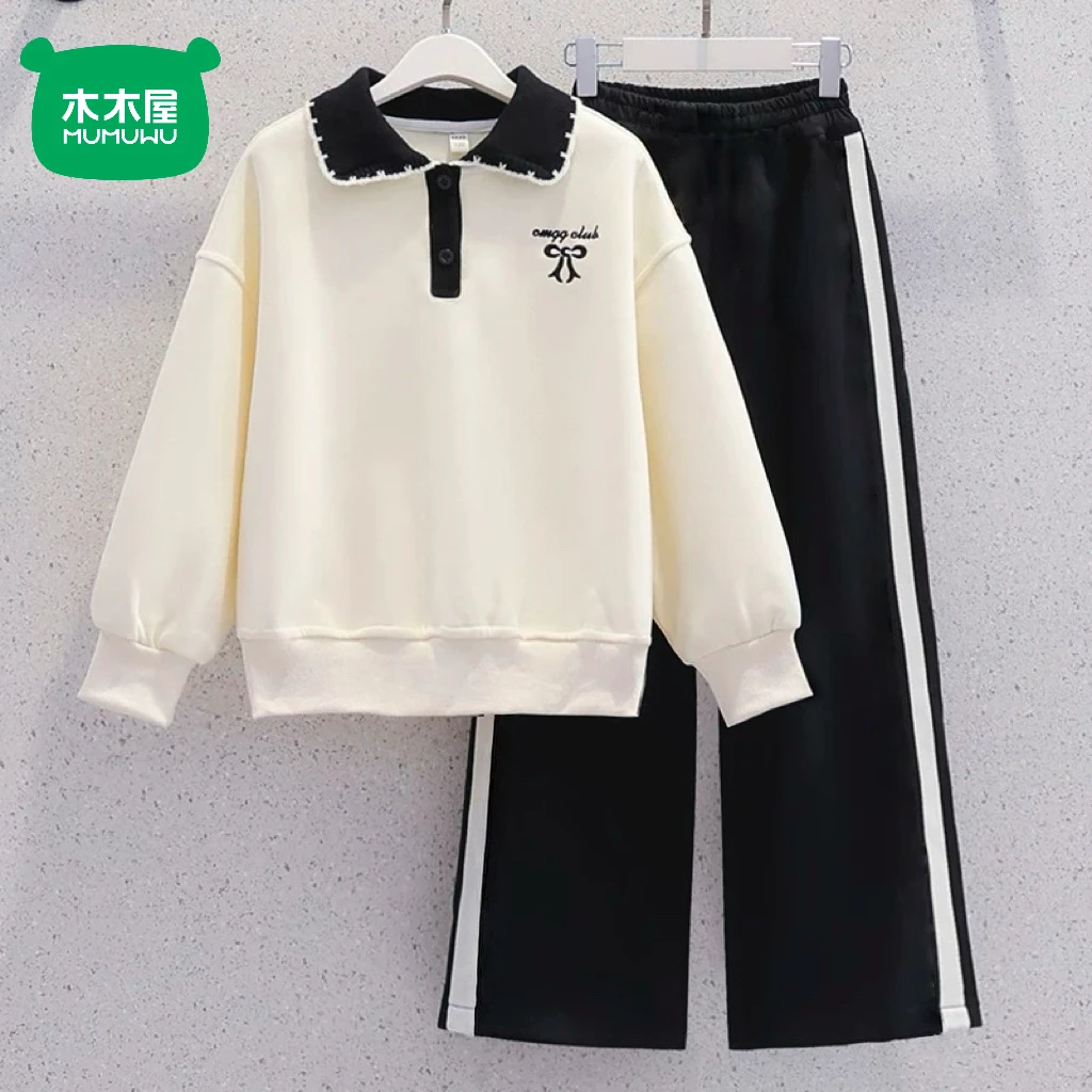 2025炸街童装女童学院风套装秋季新款儿童卫衣阔腿裤两件套运动服