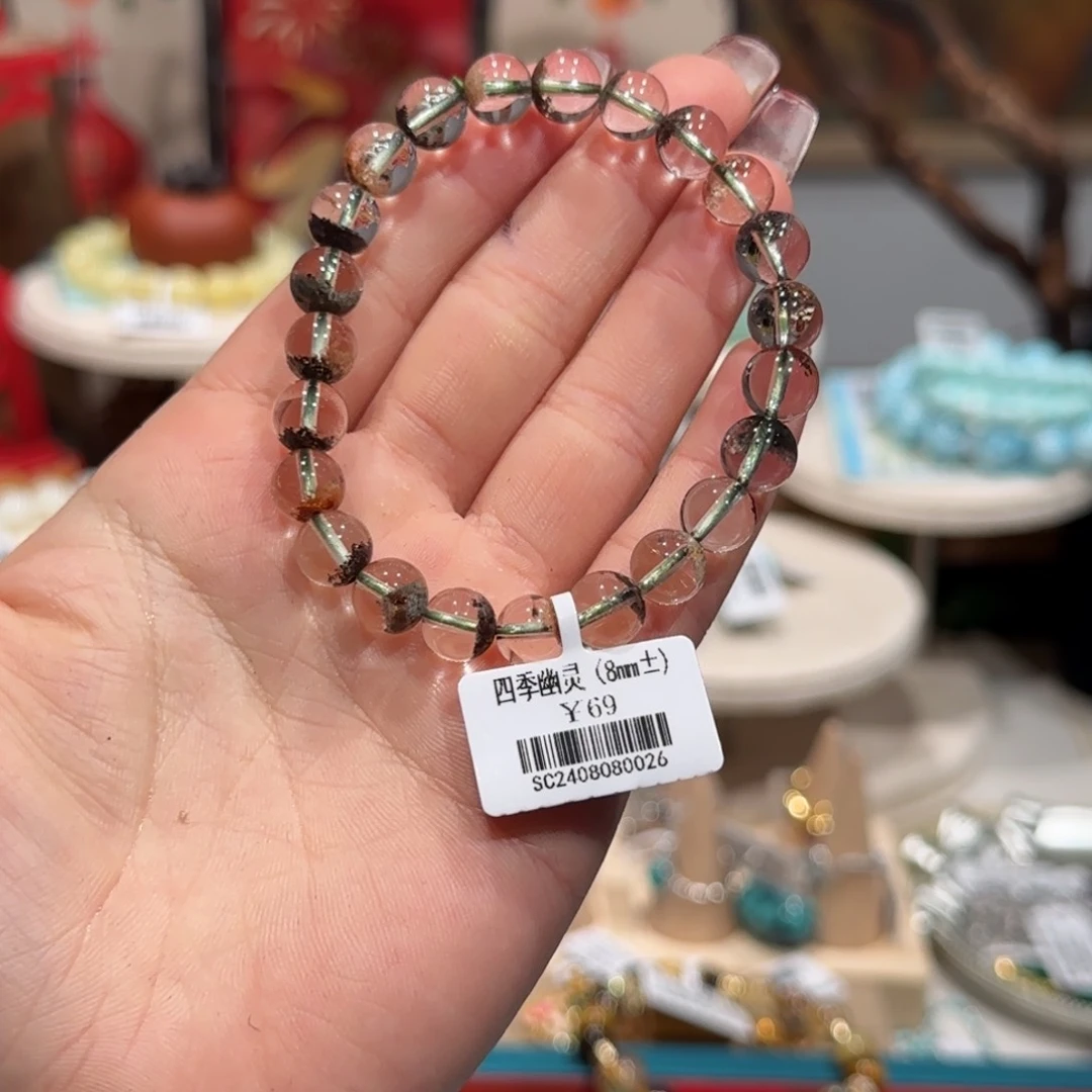 水晶手串未镶嵌手串8+