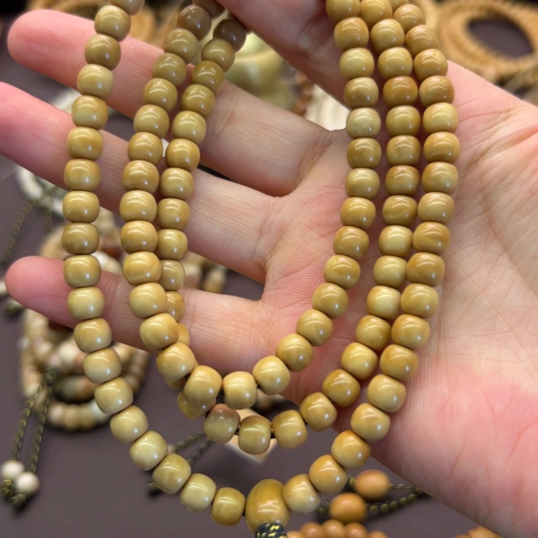 啡***渴吊坠菩提根/象牙果