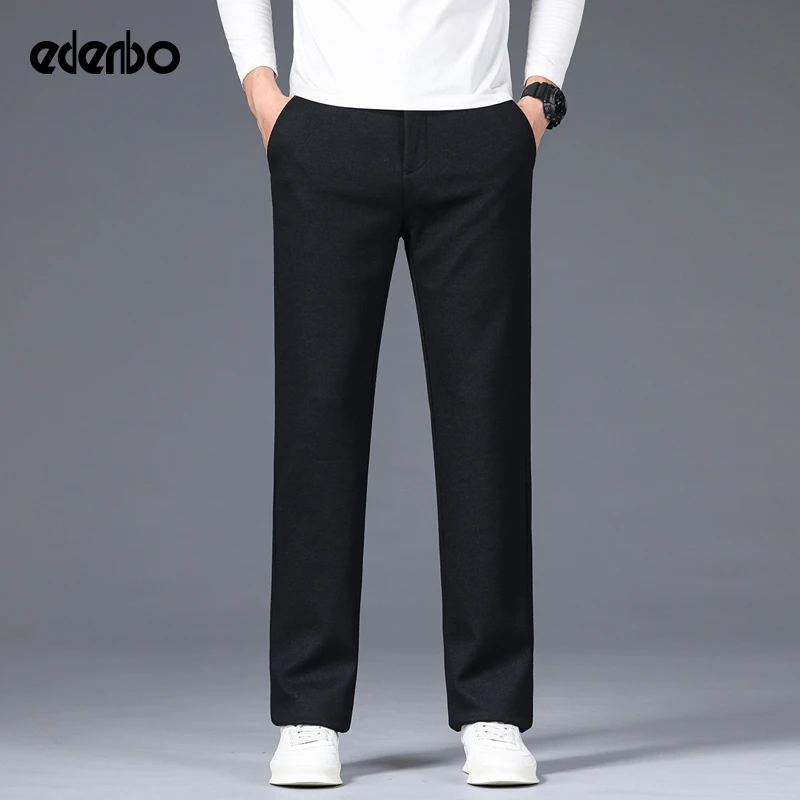 【商场同款】爱登堡厚款休闲裤男士冬季直筒商务通勤保暖长裤子男款