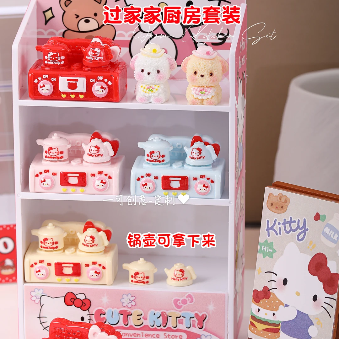 YIKE【一可定制】KT灶台3件套  仿真食玩手工创意diy树脂配件饰品